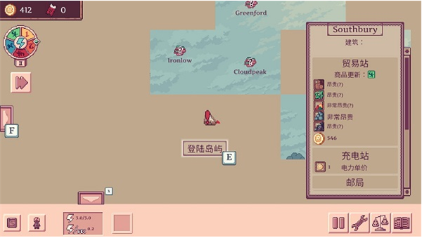 玩法介绍2