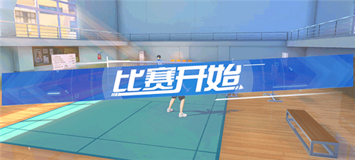 新手攻略配图1
