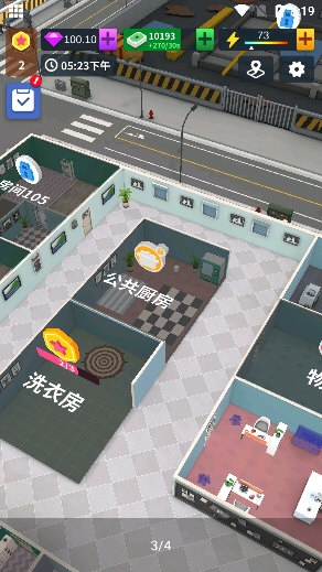 房地产大亨2