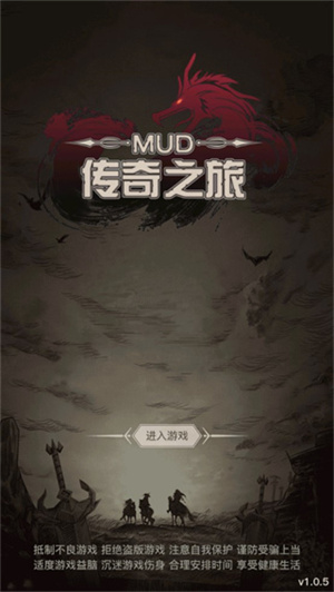 怎么玩配图1
