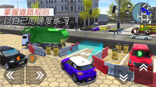 汽车驾校模拟器