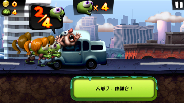 新手攻略配图6