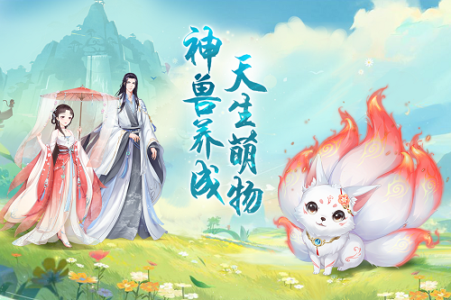 轻舞罗裳1
