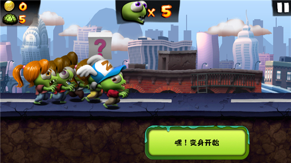 新手攻略配图7