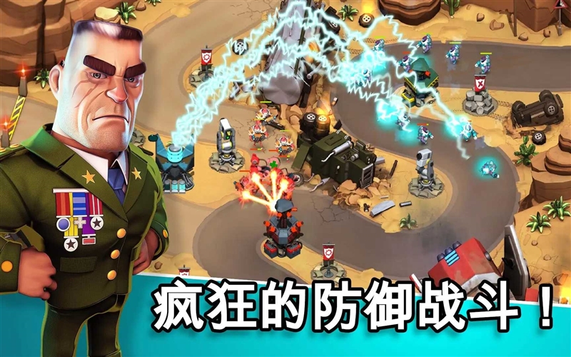 围剿外星客2