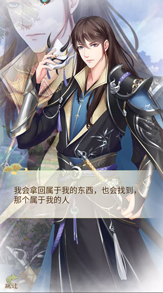 轻舞罗裳4