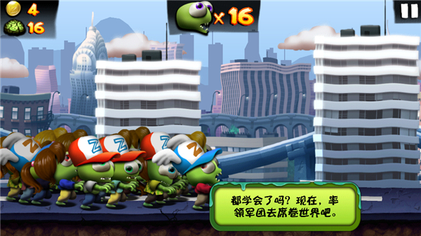 新手攻略配图9
