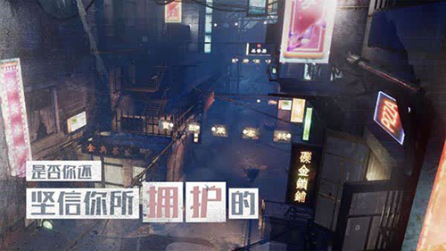 行界