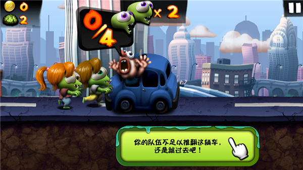 新手攻略配图3