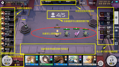 300大作战