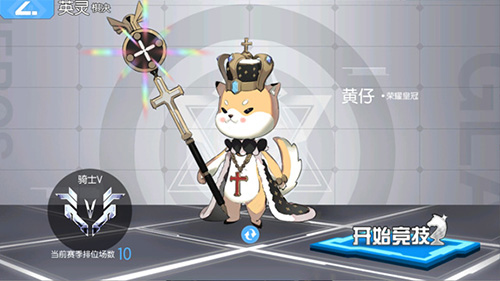 300大作战