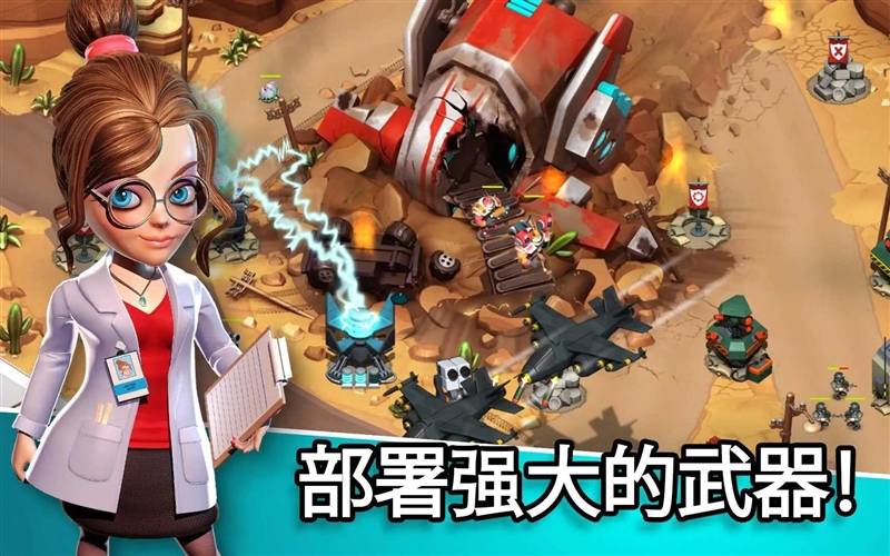 围剿外星客1