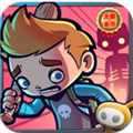 僵尸特攻队内购破解版