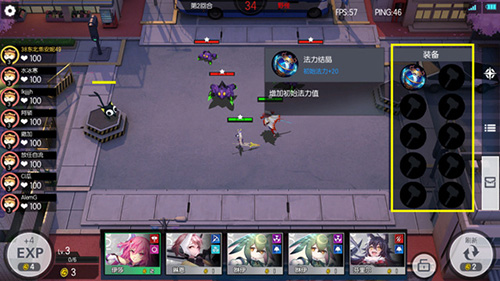 300大作战