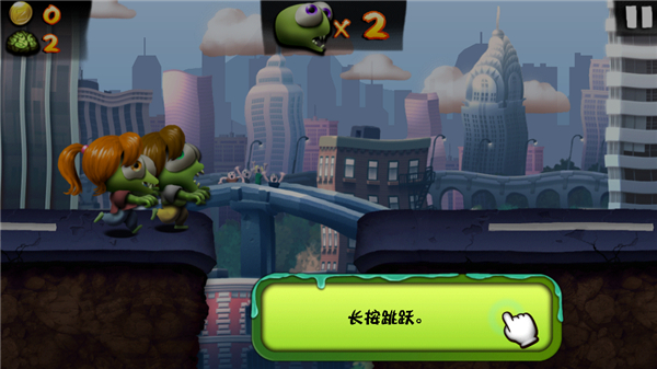 新手攻略配图4