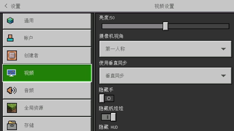 注意事项配图1