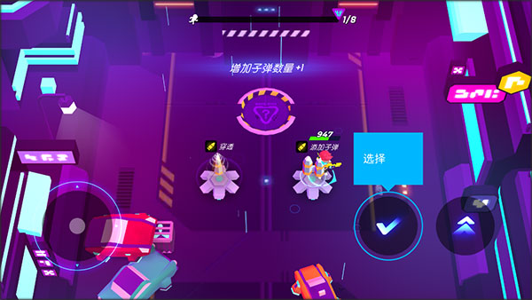 怎么玩配图3