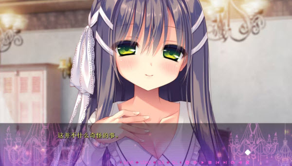 死馆