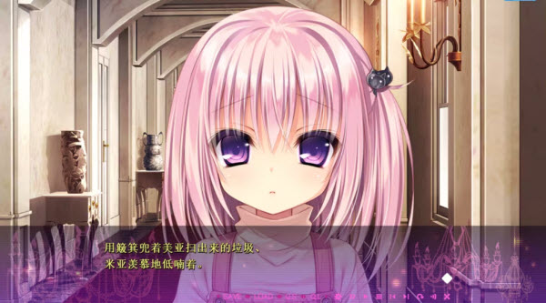 死馆