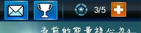 铁甲钢拳世界机器人拳击内置菜单版