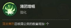 大王不好啦手游5