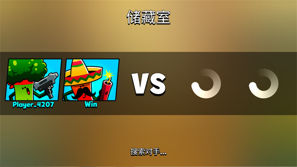 玩法指南配图2