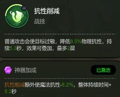 大王不好啦手游4