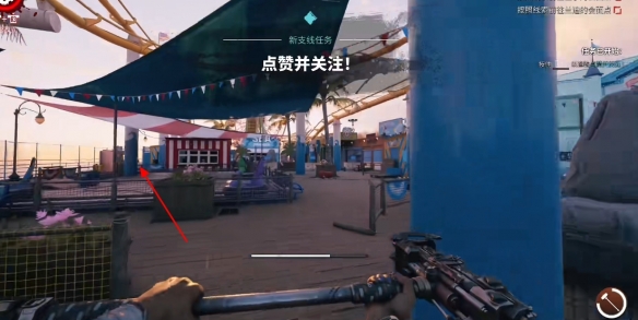 死亡岛2