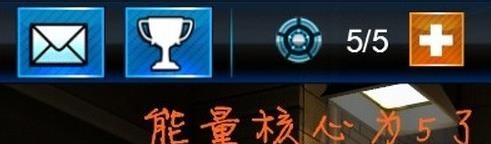 铁甲钢拳世界机器人拳击内置菜单版