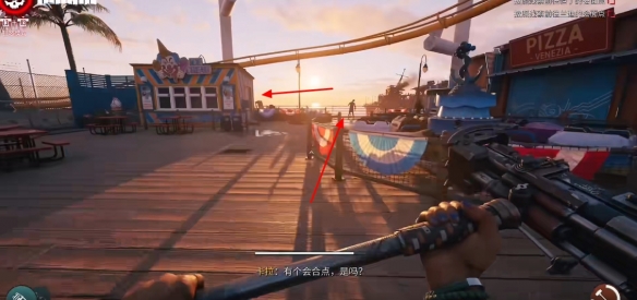 死亡岛2