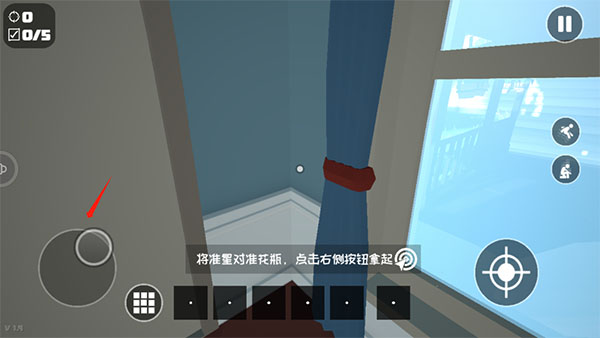 界面介绍配图1