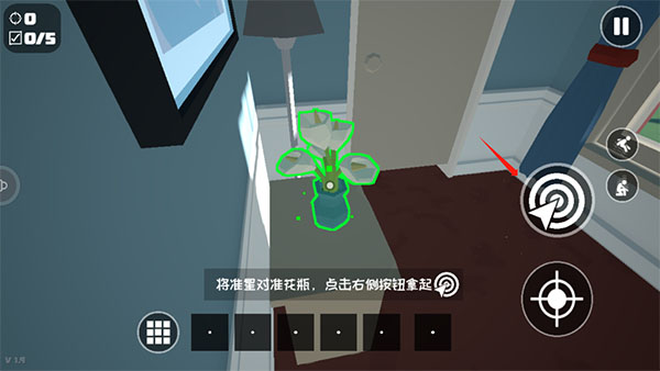 界面介绍配图2