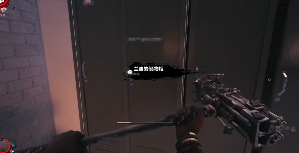 死亡岛2