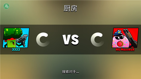 新手教程配图5