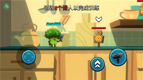 新手教程配图1