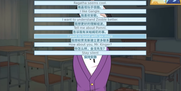 神奇数字约会模拟器