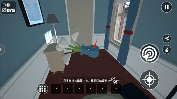 界面介绍配图3
