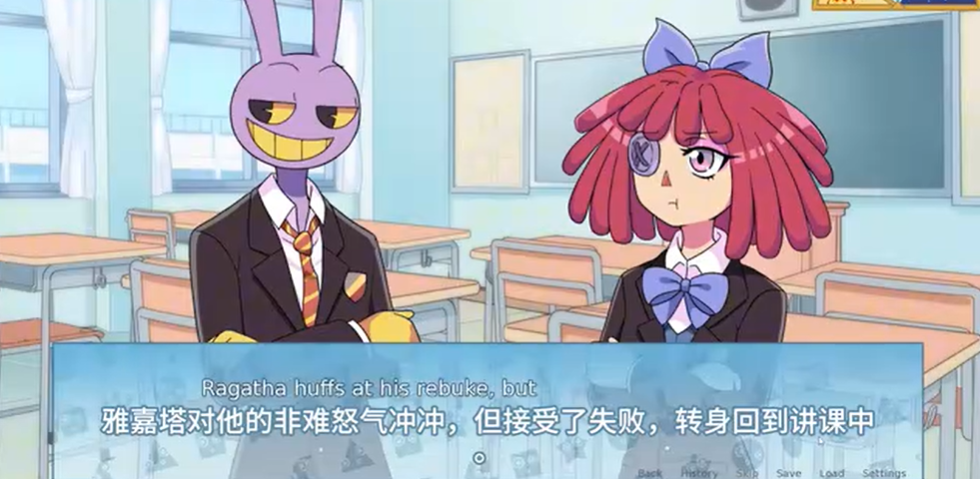 神奇数字约会模拟器