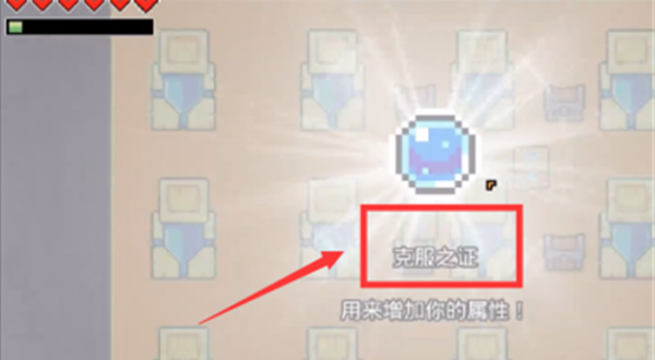 浮岛物语手机版