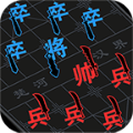 汉字攻防战游戏破解版