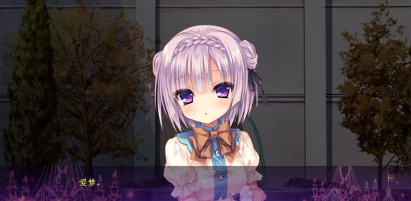 死馆