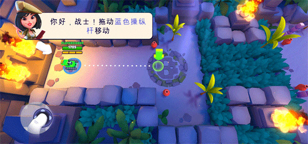 多人坦克对战