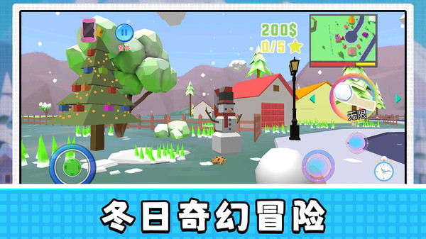 地下城战士2 地下城战士2