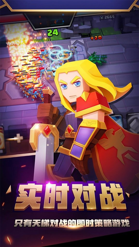 战就战 战就战