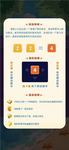泡泡龙 泡泡龙