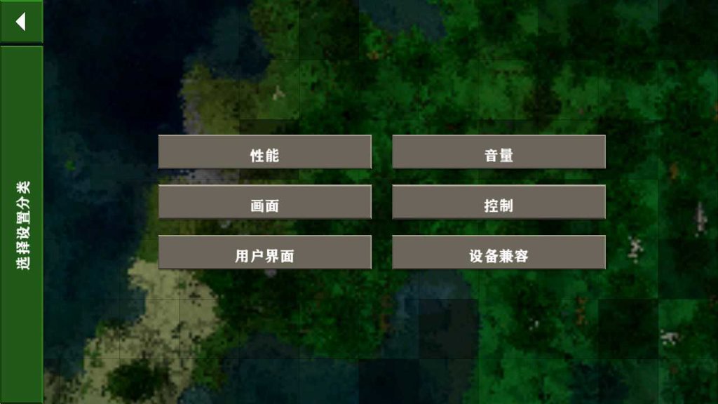 生存战争巨兽岛模组 生存战争巨兽岛模组