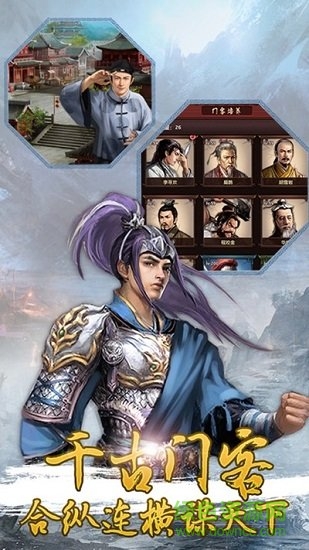 后宫秘史 后宫秘史