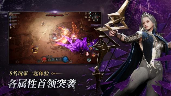 恶月十三国际服 恶月十三国际服