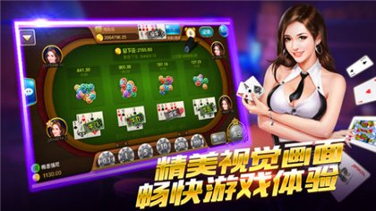 单机水果老虎机下载