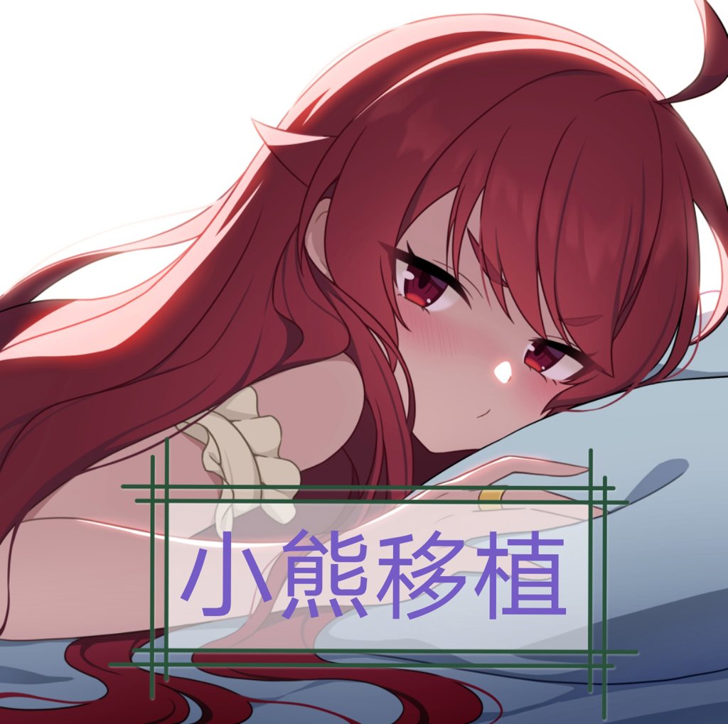 时间静止像素